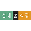 현대홈쇼핑