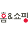 홈&쇼핑